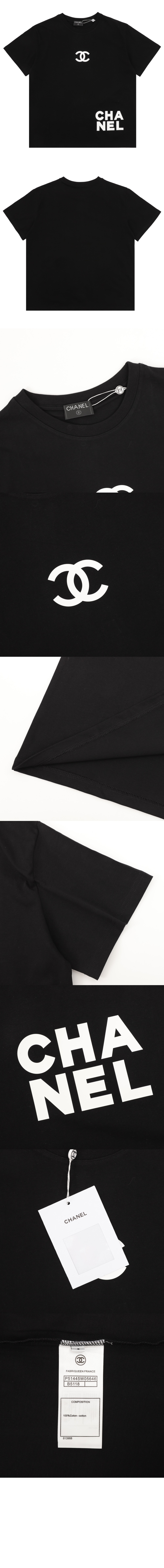 샤넬 티셔츠