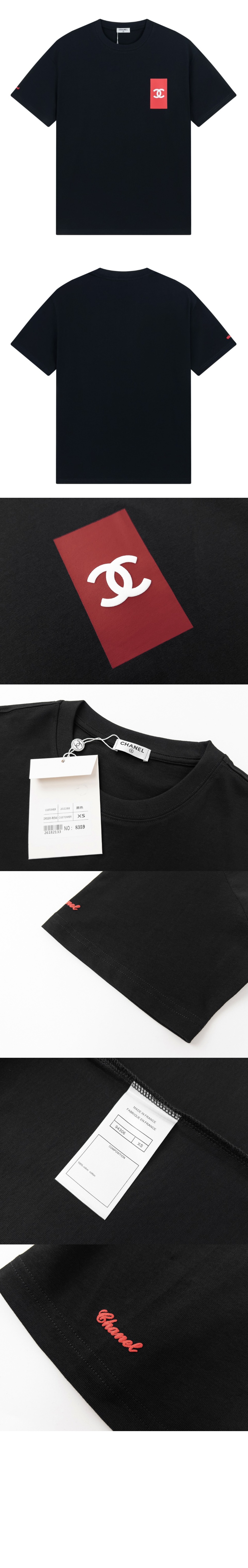 샤넬 플라워 코튼 톱