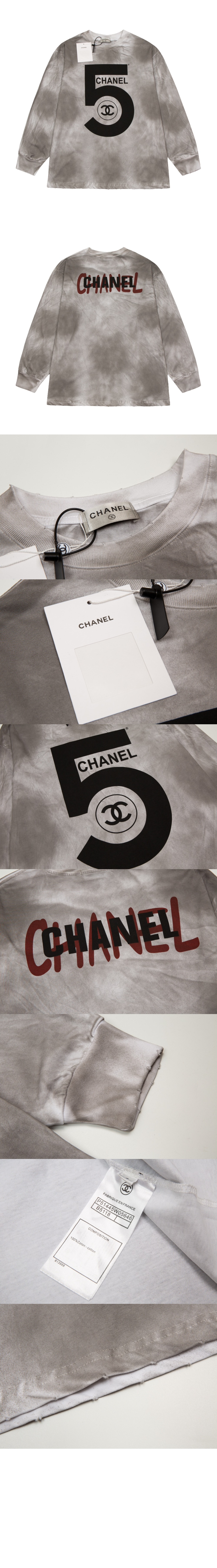 샤넬 플라워 코튼 톱