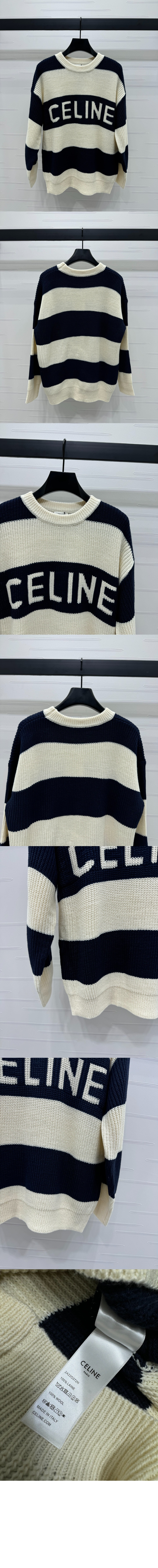 셀린느 오버사이즈 스웨터 스트라이프 코튼