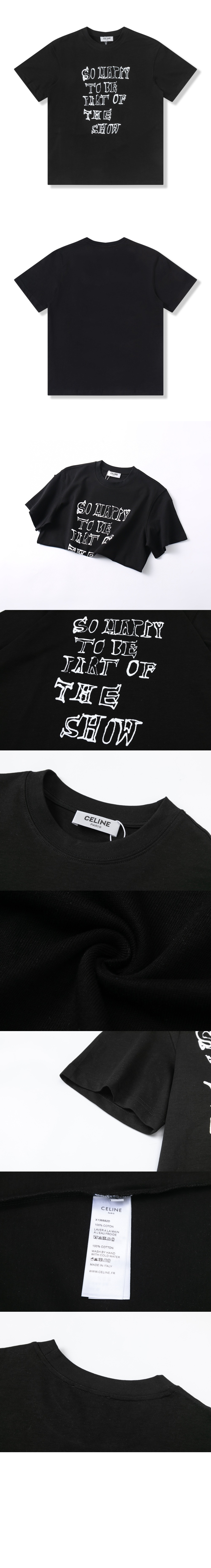 셀린느 로고 프린트 반팔