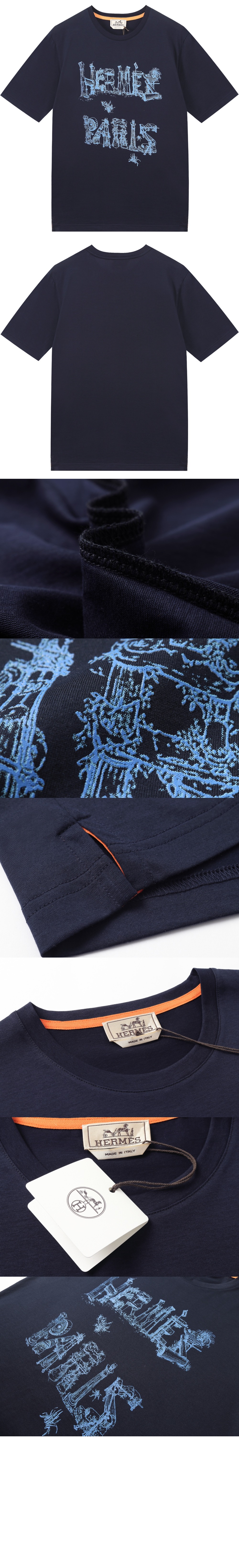 에르메스 로고 프린트 반팔