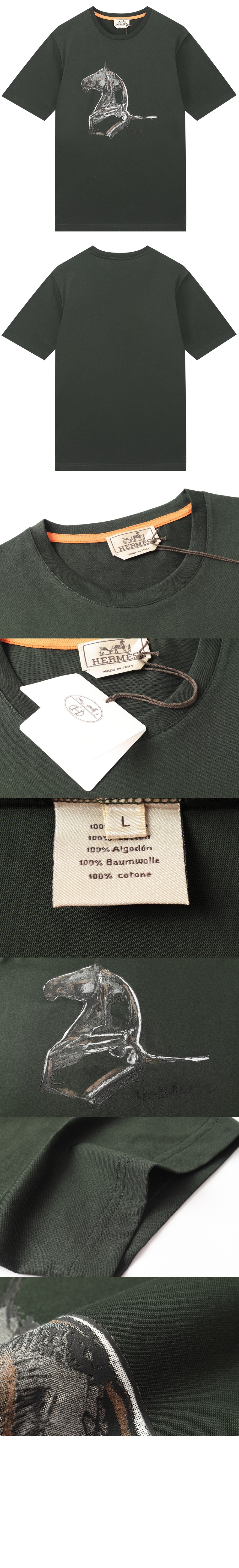 에르메스 플라워 코튼 톱