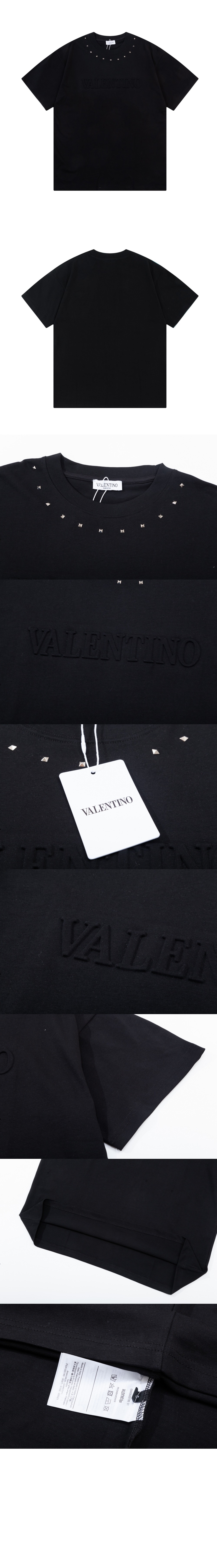 톰브라운 로고 프린트 반팔