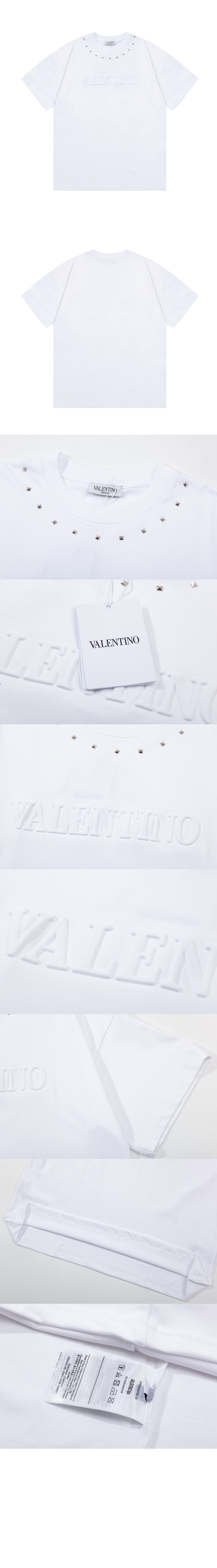 톰브라운 로고 프린트 반팔