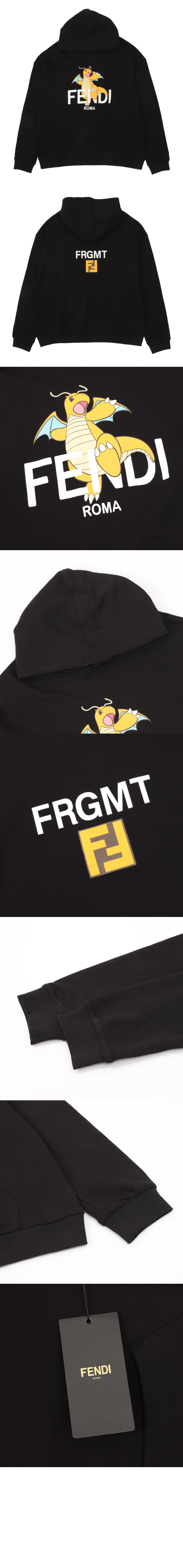 펜디 로고 프린트 코튼 후디