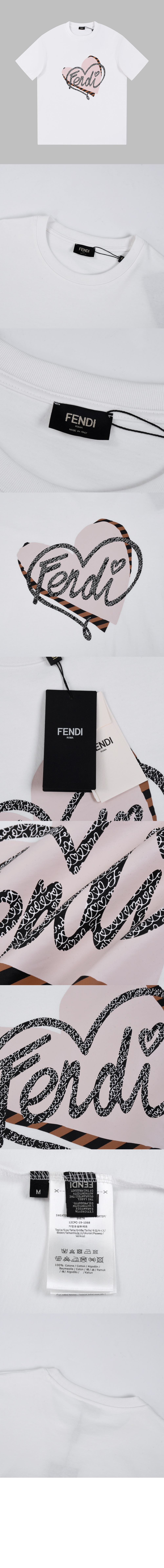 펜디 플라워 코튼 톱