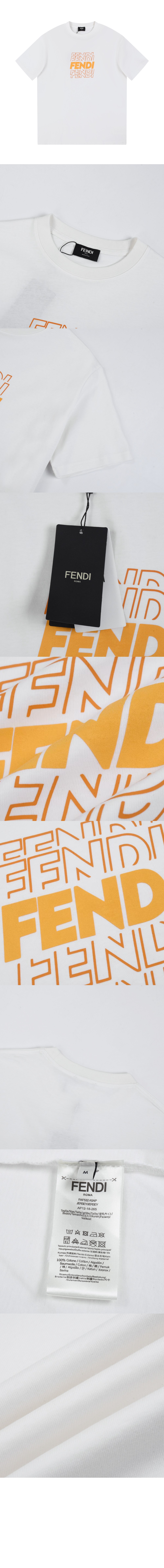 펜디 로고 프린트 반팔