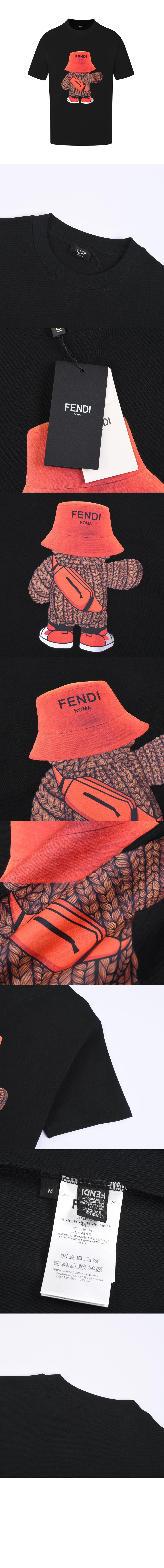 펜디 플라워 코튼 톱