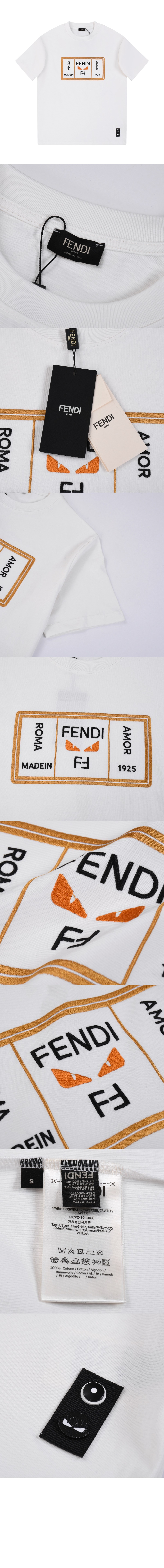 펜디 로고 프린트 반팔