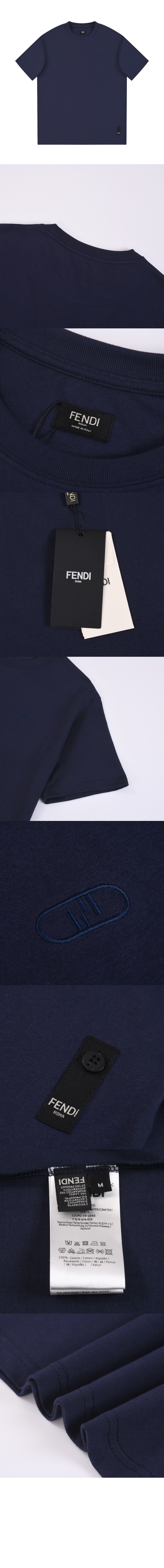 펜디 로고 프린트 반팔