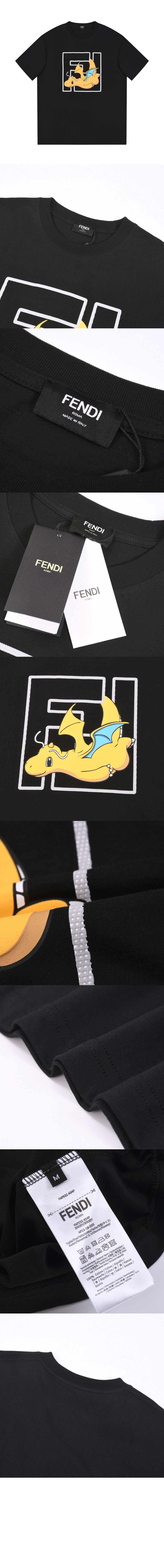 펜디 플라워 코튼 톱