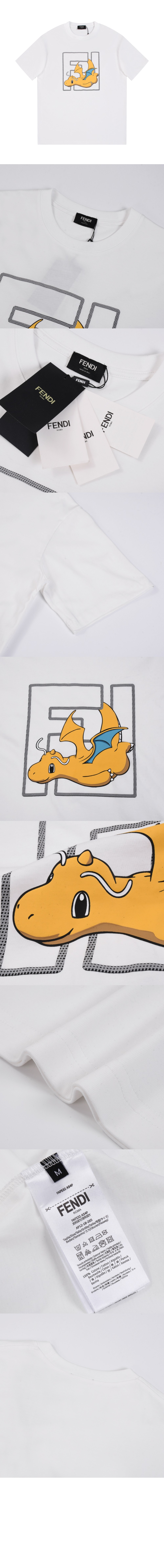 펜디 플라워 코튼 톱