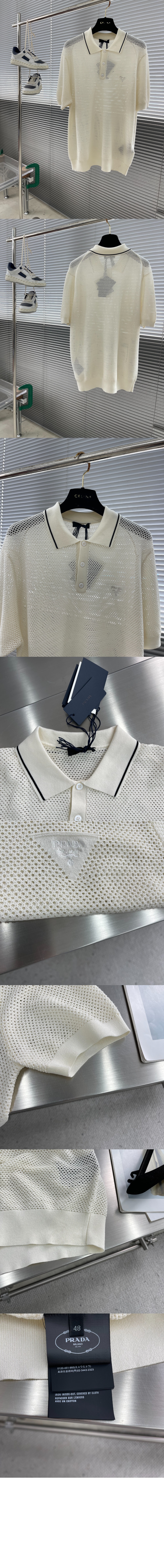 프라다 실크 앤 코튼 폴로 셔츠