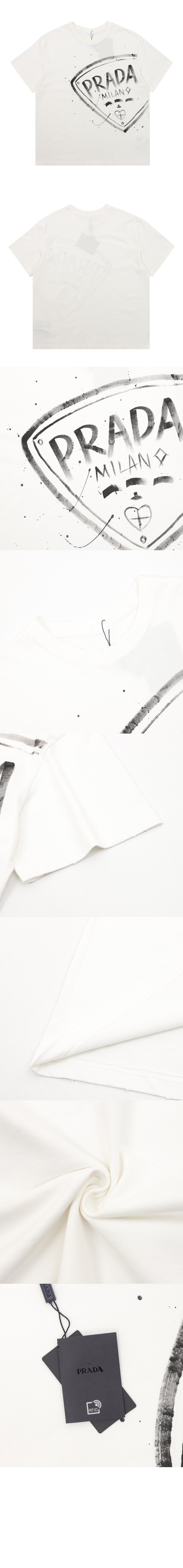 프라다 티셔츠