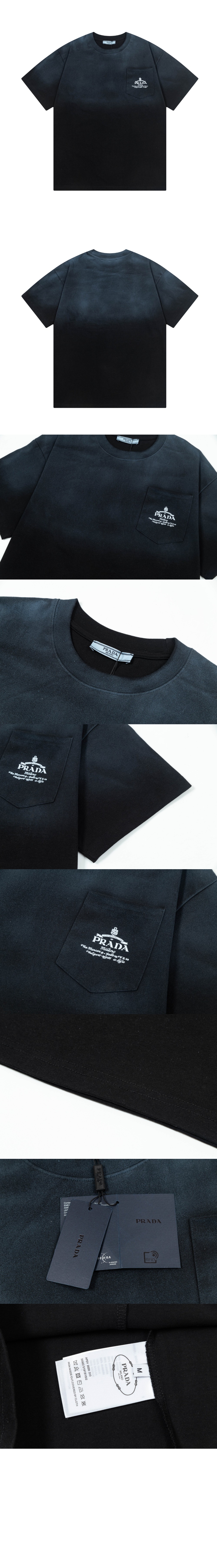 프라다 코튼 티셔츠