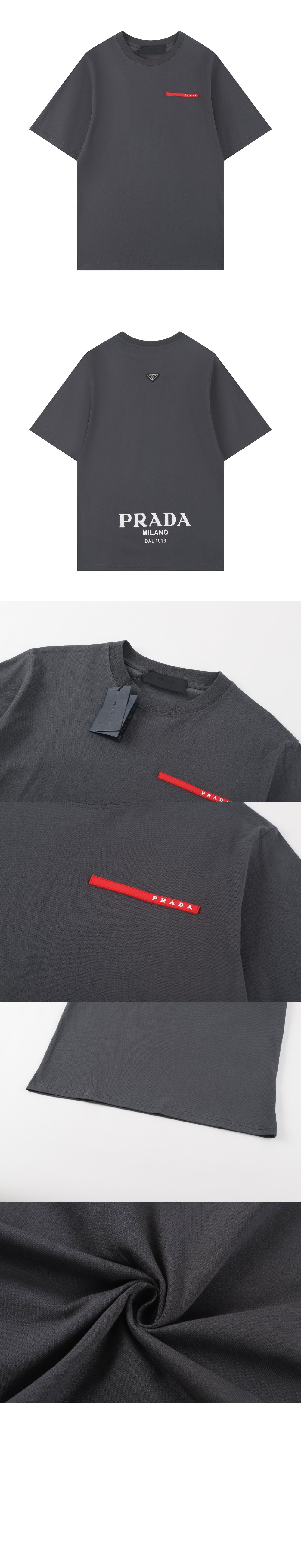 프라다 코튼 티셔츠