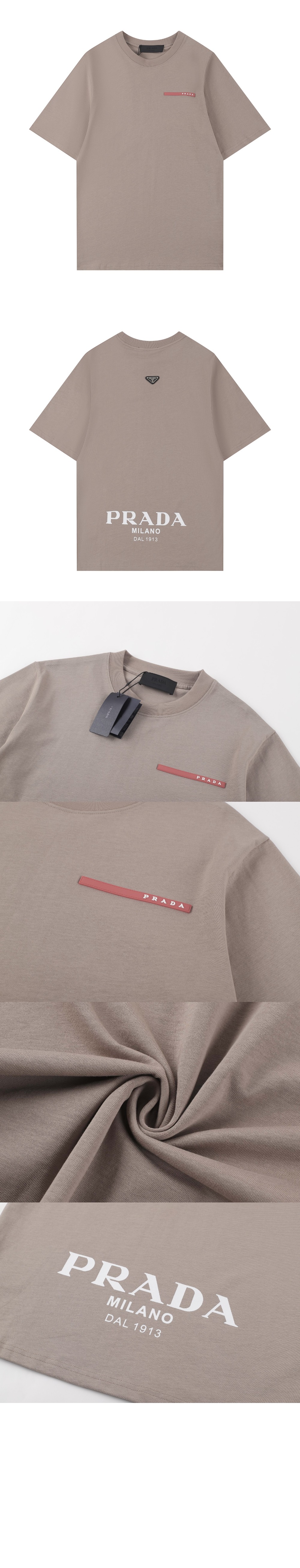 프라다 코튼 티셔츠