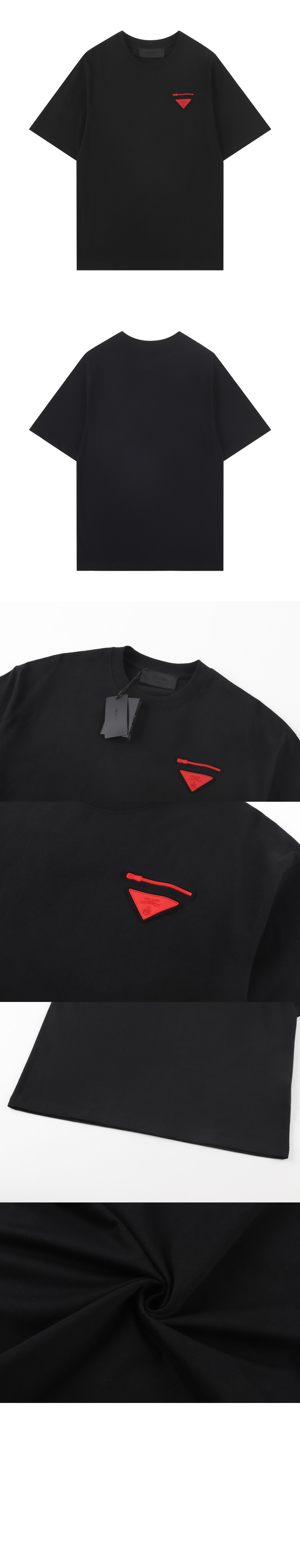 프라다 코튼 티셔츠