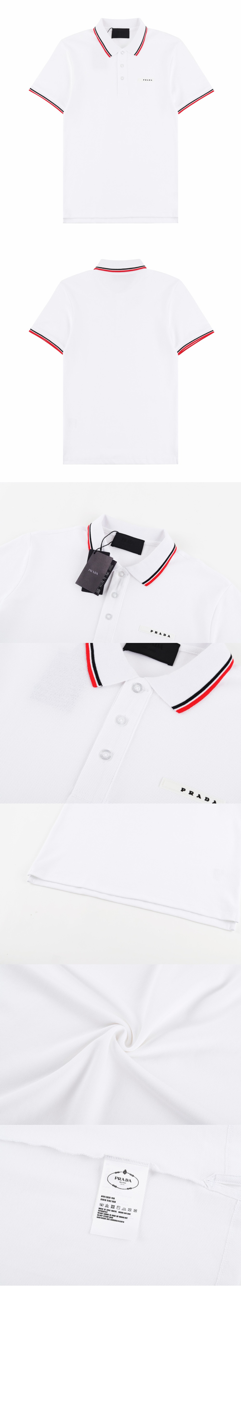 프라다 로고 프린트 반팔