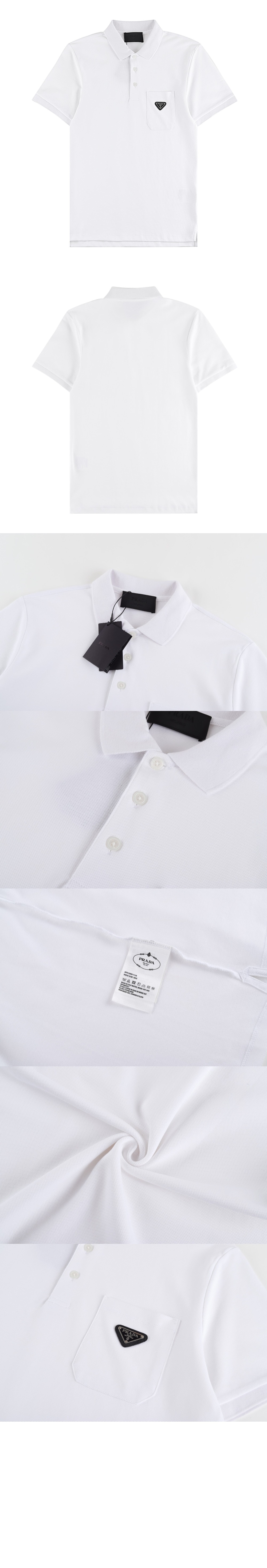 프라다 로고 프린트 반팔