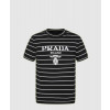 프라다 로고 프린트 반팔