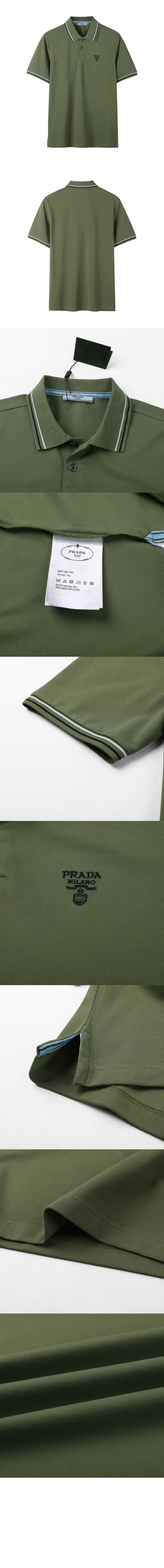 프라다 니트 크롭