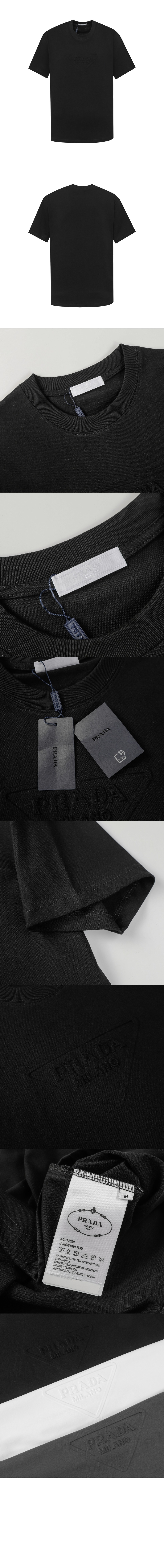 프라다 로고 프린트 반팔