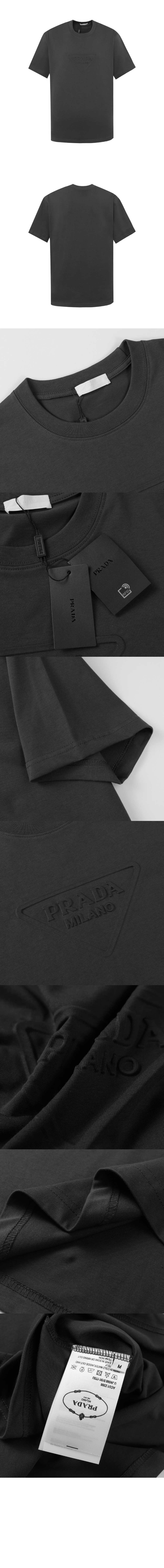 프라다 로고 프린트 반팔