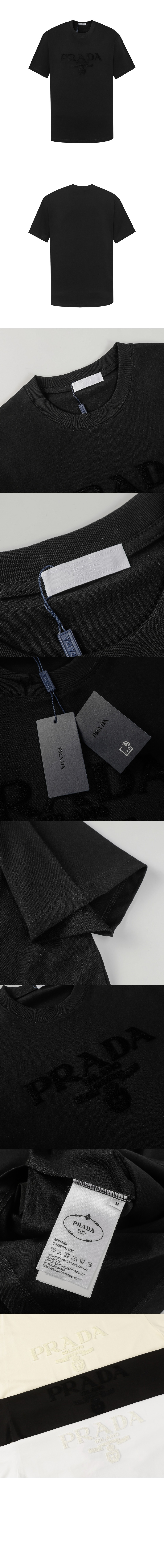 프라다 로고 프린트 반팔