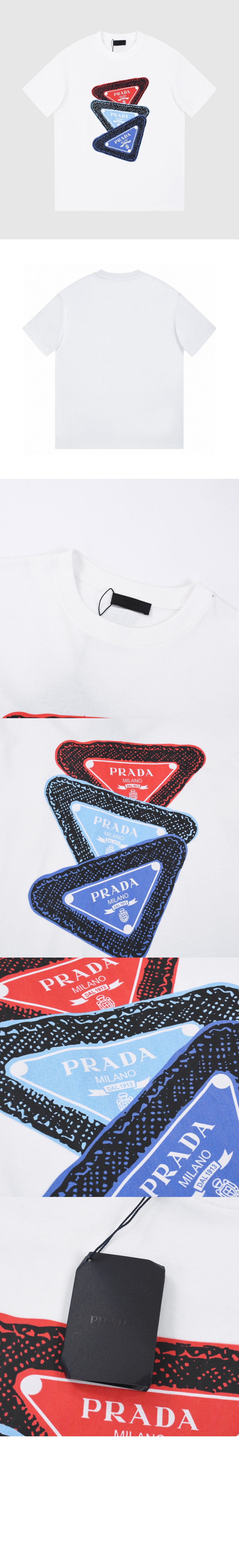 프라다 로고 프린트 반팔