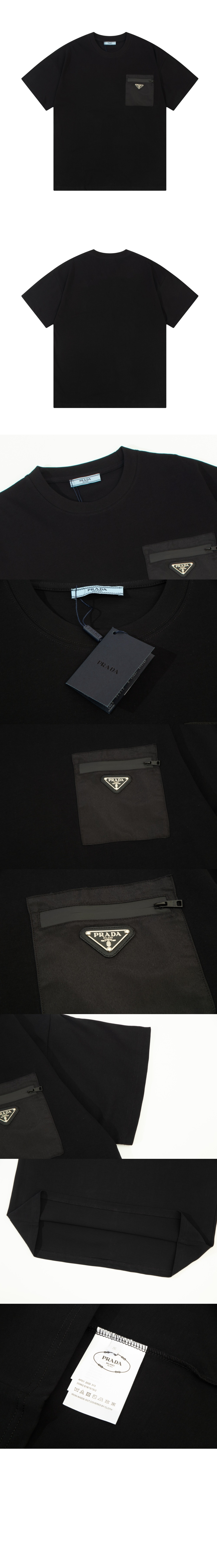 프라다 로고 프린트 반팔