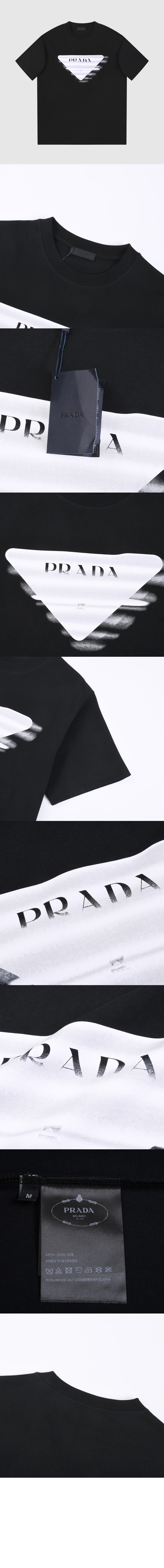 프라다 로고 프린트 반팔
