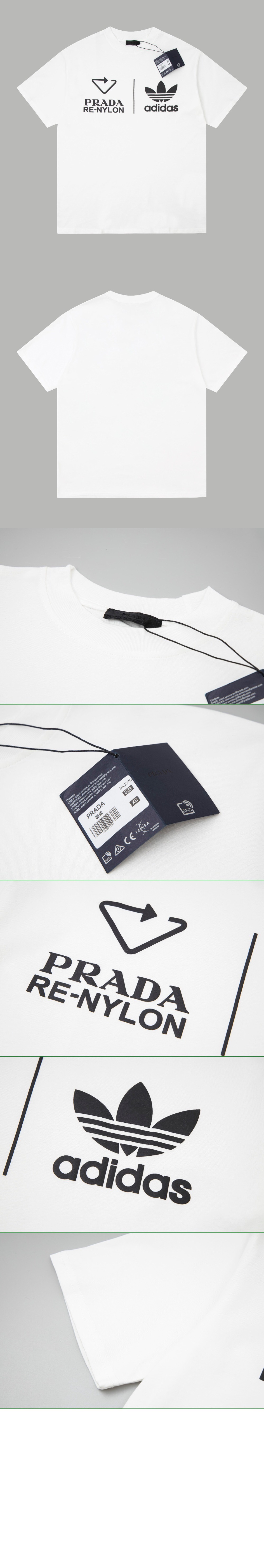 프라다 로고 프린트 반팔