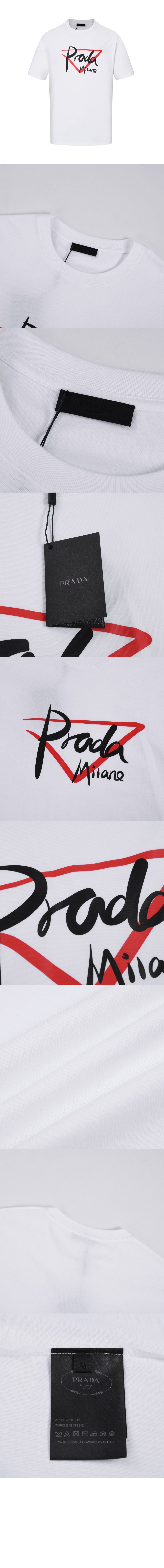 프라다 로고 프린트 반팔