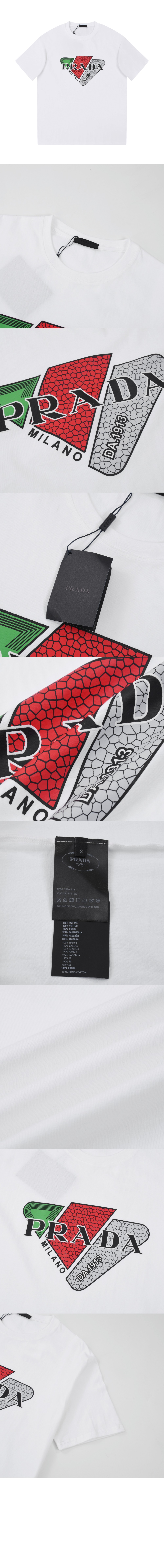 프라다 플라워 코튼 톱