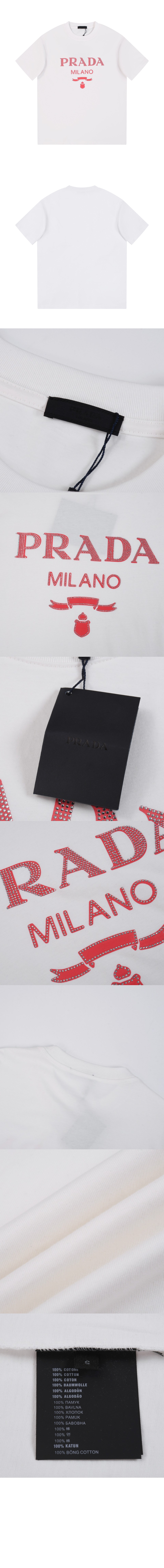 프라다 로고 프린트 반팔