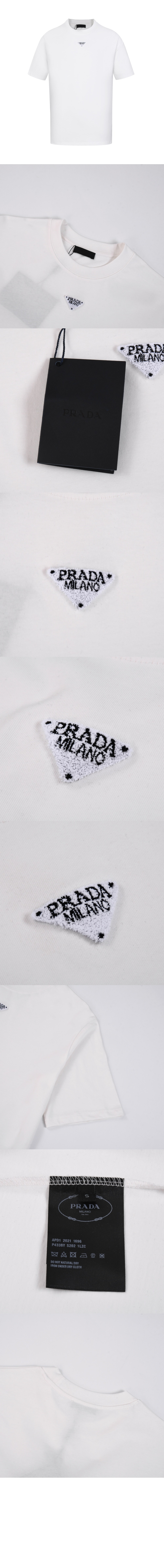 프라다 로고 프린트 반팔