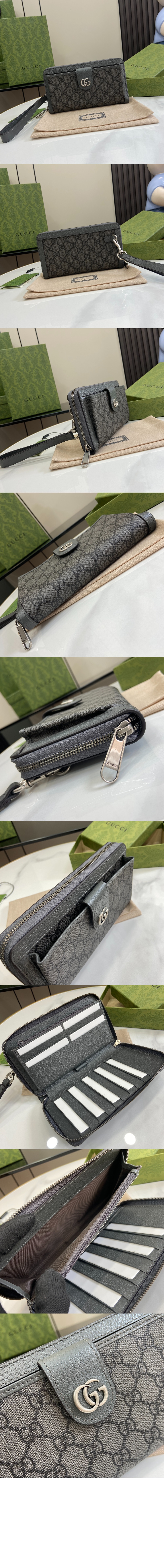 구찌 오피디아 GG 장지갑 760248