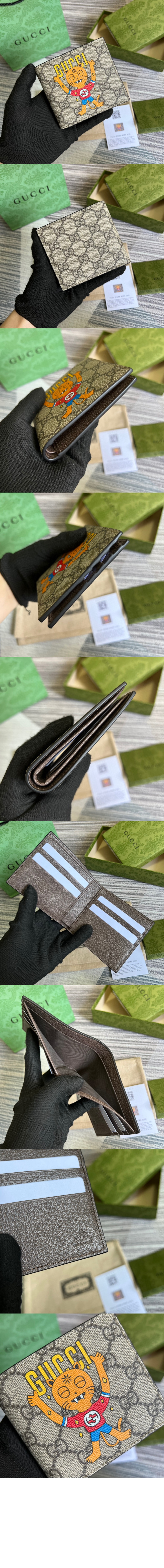 구찌 GG 수프림 반지갑 451268