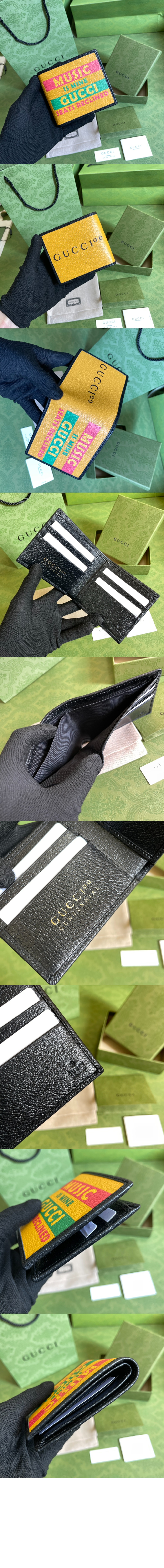 구찌 로고 반지갑 676238