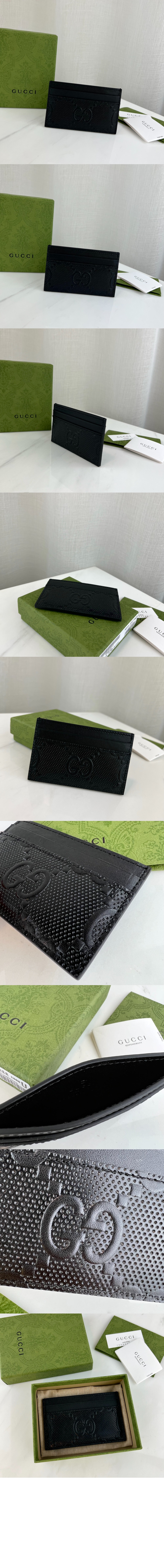 구찌 GG 엠보스 카드지갑 625564