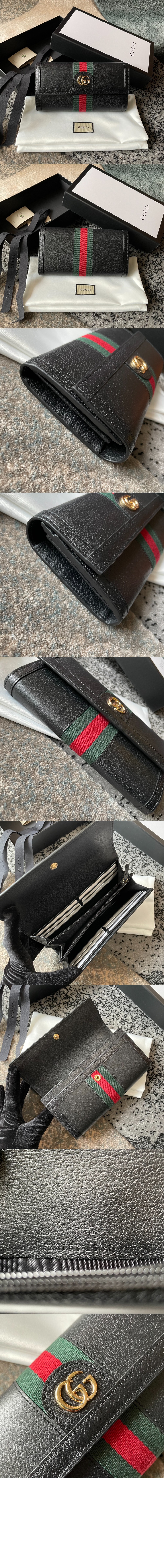 구찌 오피디아 GG 장지갑 719886