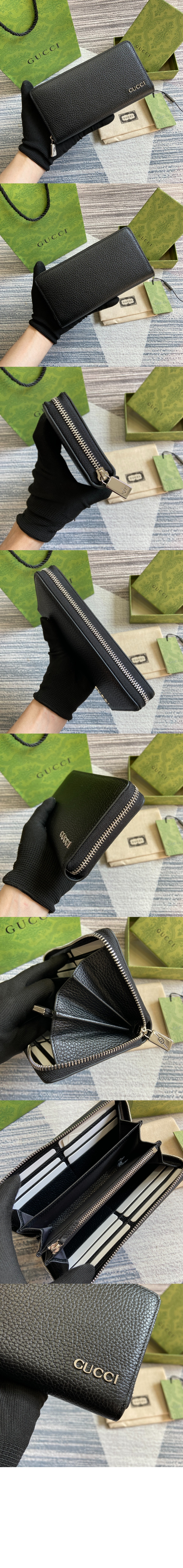 구찌 집업 지갑 771154