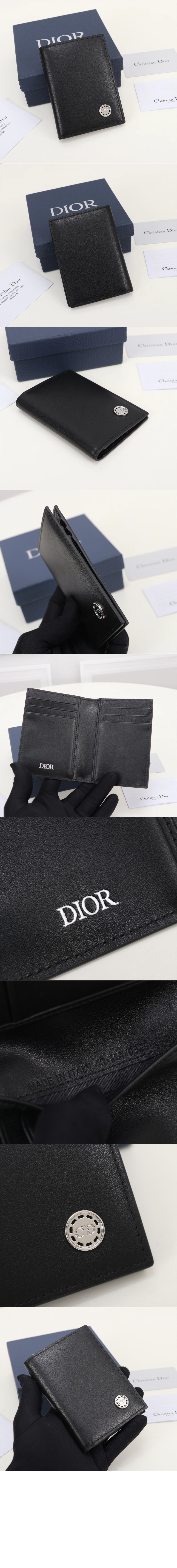 디올 스무스 소가죽 더블 폴딩 카드지갑 2ESCH