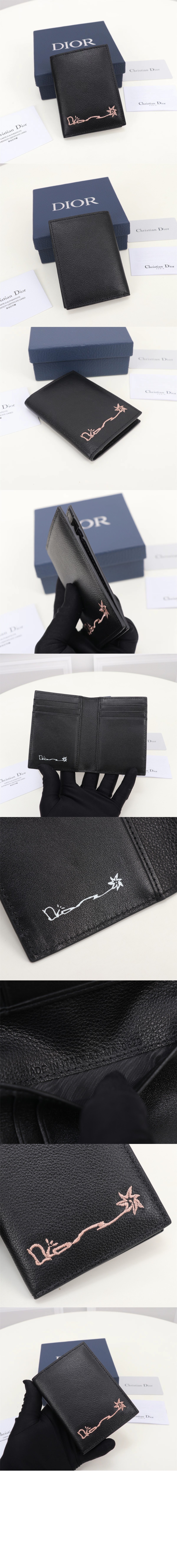 디올 칵투스 잭 접이식 카드 지갑 2ESCH