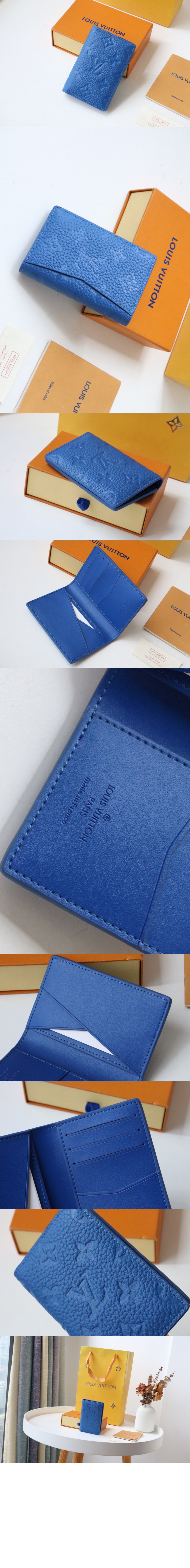 루이비통 포켓 오거나이저 M80585