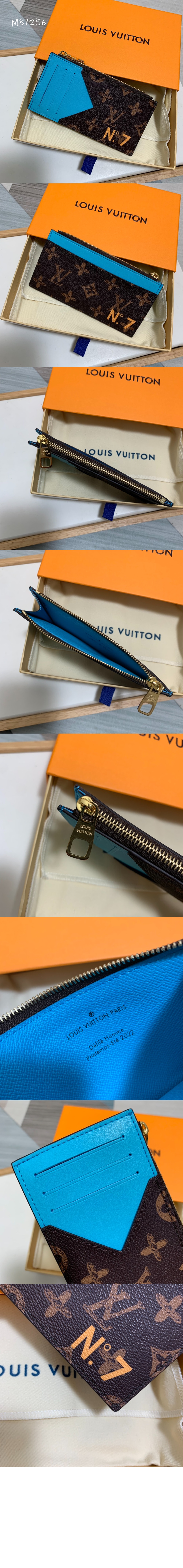 루이비통 코인 카드홀더 M81256
