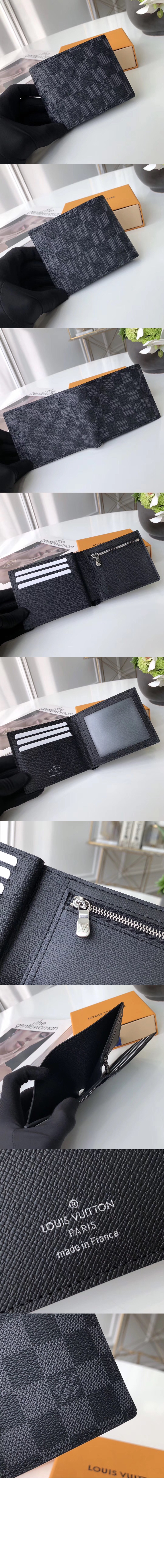 루이비통 아메리고 월렛 N60053