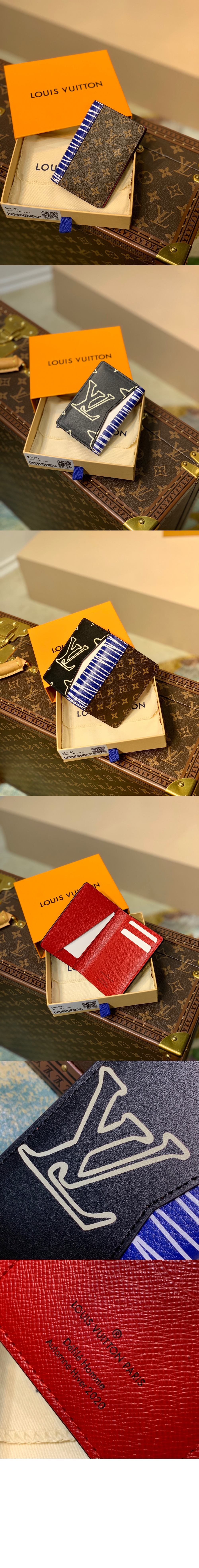 루이비통 포켓 머니클립 M69701